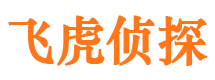 鹰潭出轨调查